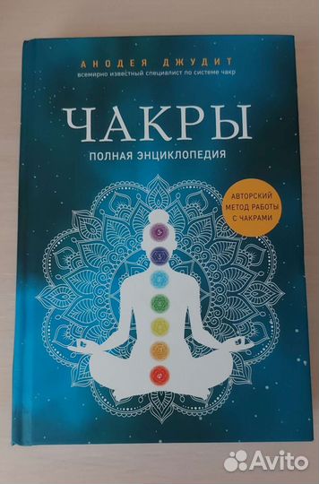Книга 