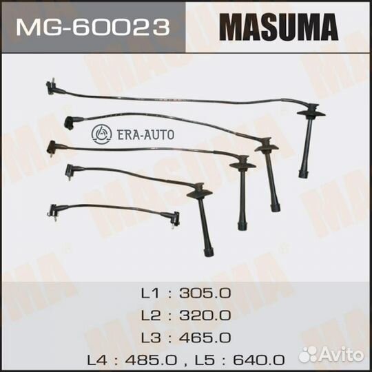 Masuma MG-60023 Провода высоковольтные (комплект)