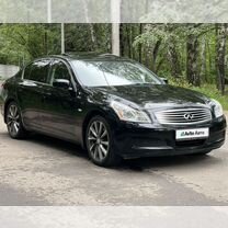 Infiniti G35 3.5 AT, 2007, 224 000 км, с пробегом, цена 1 235 000 руб.