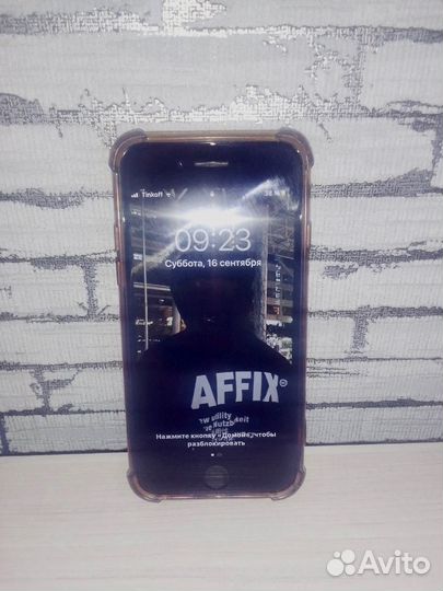 Телефон iPhone 7