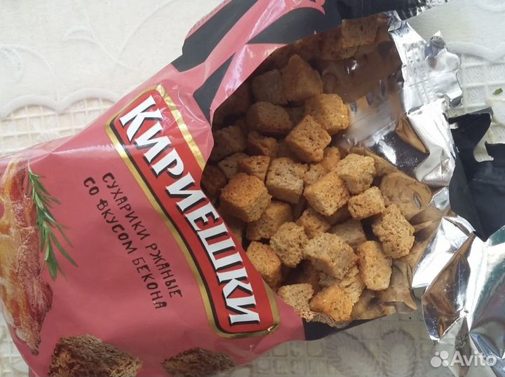 Работа Вахтой в Краснодаре. Сотрудник. 33 смен