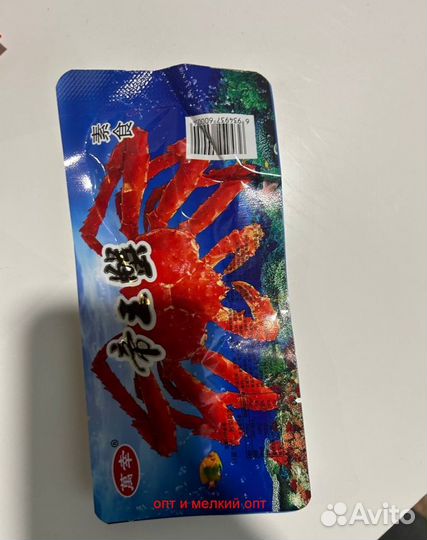 Снеки, чипсы, закуски, соевое мясо из Китая. Опт