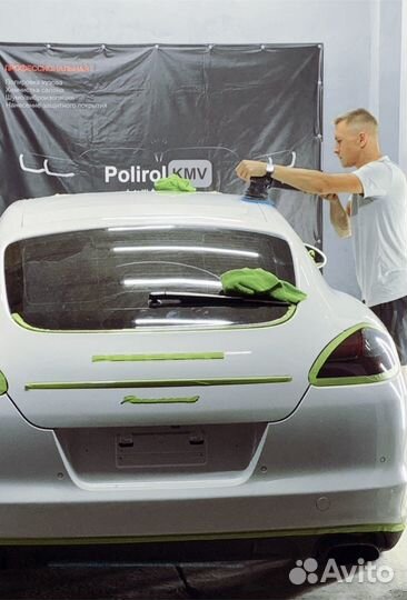 Полировка авто