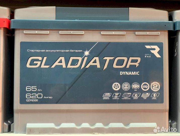 Аккумулятор gladiator dynamic 65 Ач