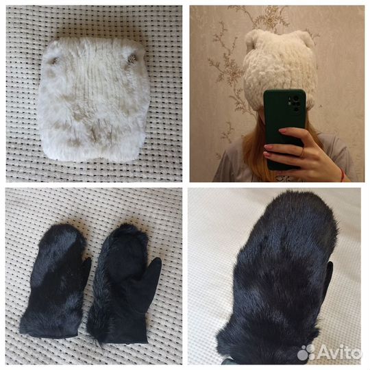 Шапка белая (кролик) и меховые варежки черные