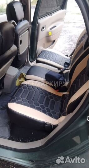 Автомобильные чехлы
