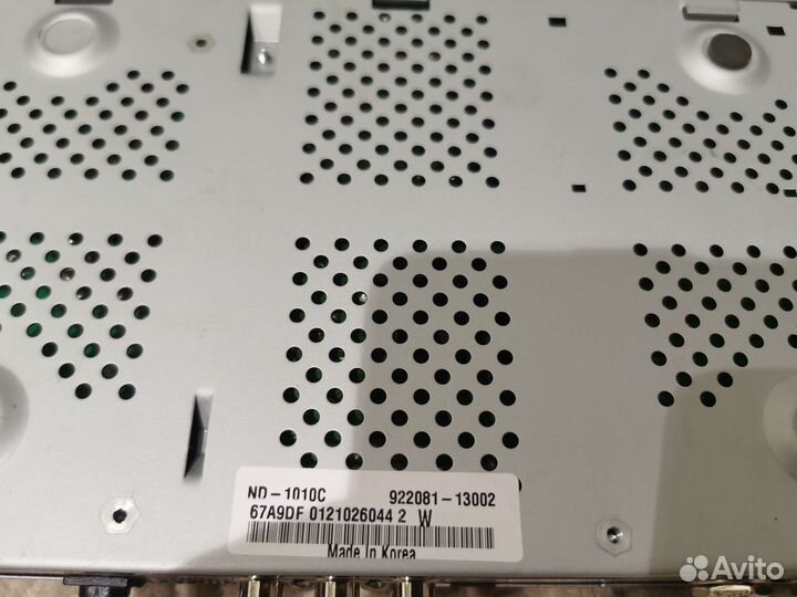 Акадо humax nd-1010c тв ресиер тюнер