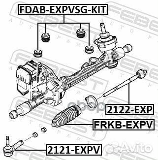 Сайлентблок рулевой рейки fdabexpvsgkit Febest