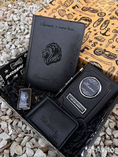 Именние подарки, гравировка