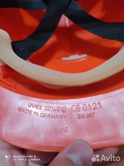 Защитная каска Uvex Airwing