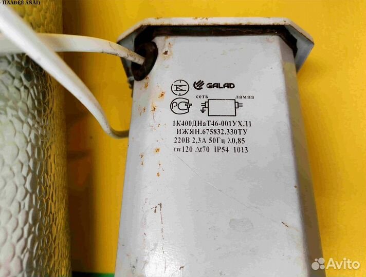 Комплект днат 400 Вт тепличный