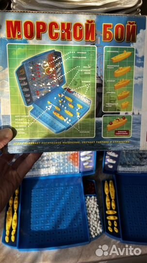 Игра. Морской бой. Заменяет гаджеты