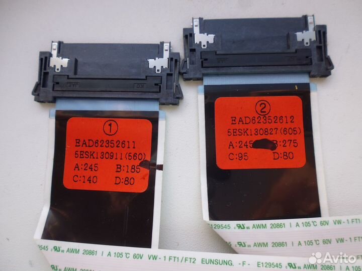 Шлейфы на матрицу от LG 55LA660V