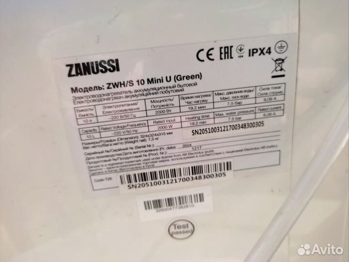 Водонагреватель Zanussi ZWH/S 10 Mini U