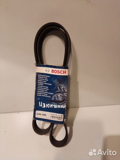 Ремень приводной поликлиновой 1987947887 6PK1256