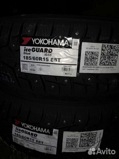 Yokohama Ice Guard Stud IG55 185/60 R15 88T