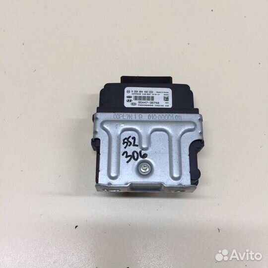 Блок электронный Hyundai Creta GS 2016-2021