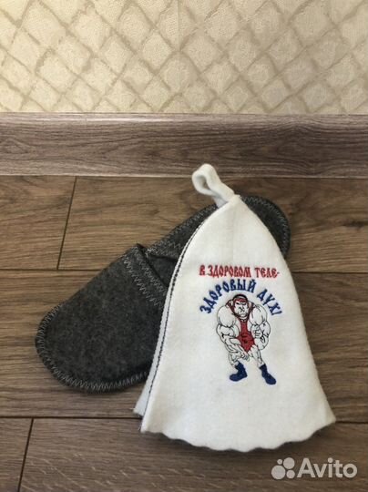 Подарочный набор для бани/сауны мужской