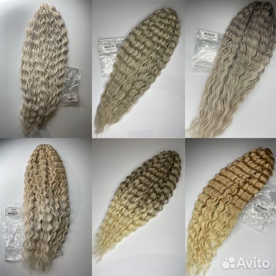 Афрокудри Термоволокно Комплект Ариэль Материал