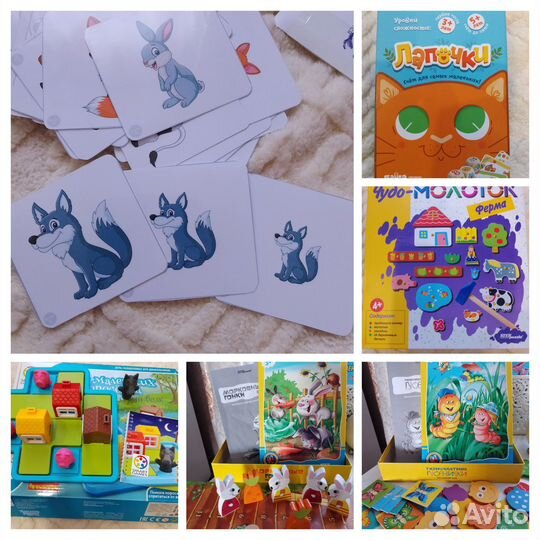 Развивающие игрушки 1-5лет по Паевской