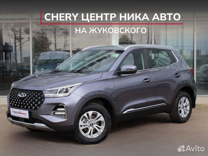 Chery Tiggo 4 Pro 1.5 CVT, 2024