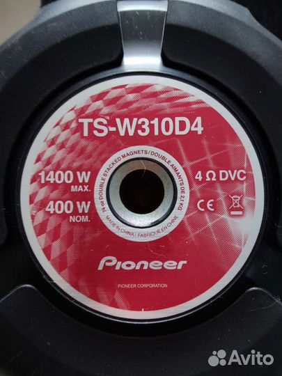 Автомобильный сабвуфер Pioneer TS-W310D4