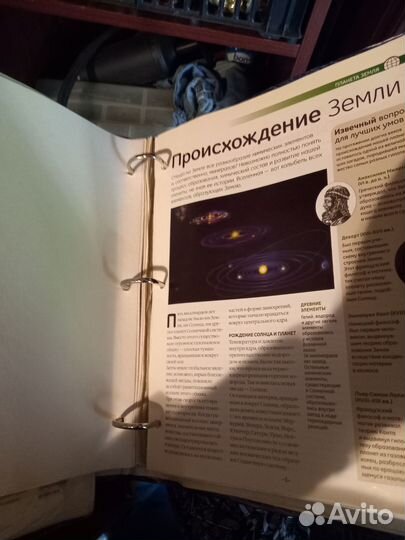 Минералы сокровища земли