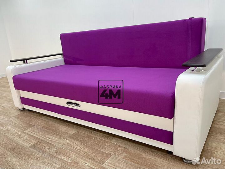 Диван-кровать 