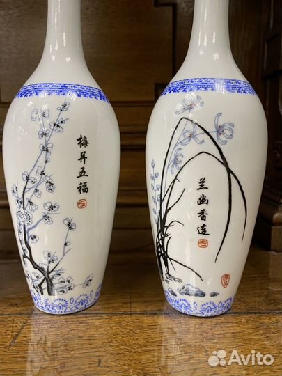 Комплект китайских вазочек