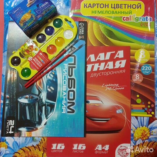 Канцтовары