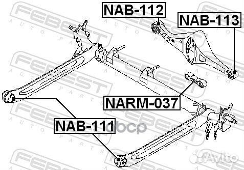 Сайлентблок рычага задн балки nissan primera P12