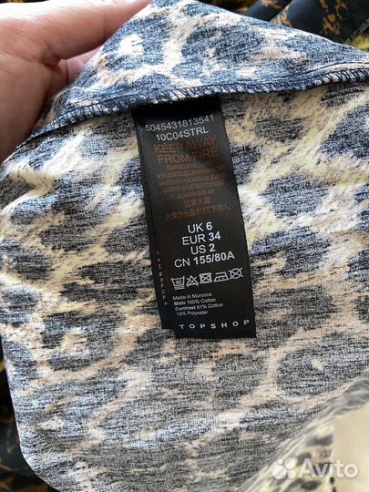 Платье Topshop
