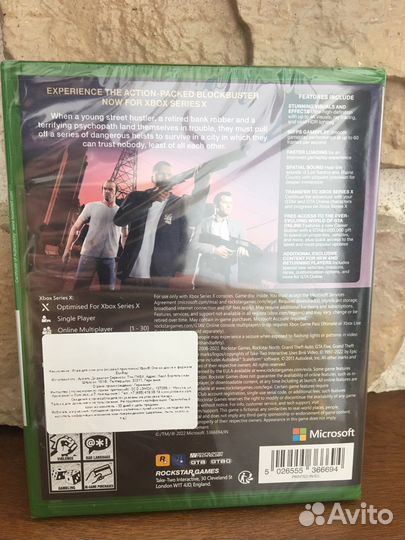 Игры Xbox Series X PS4 PS5 GTA Trilogy GTA 5