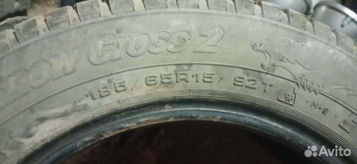Cordiant Snow Cross 2 185/65 R15