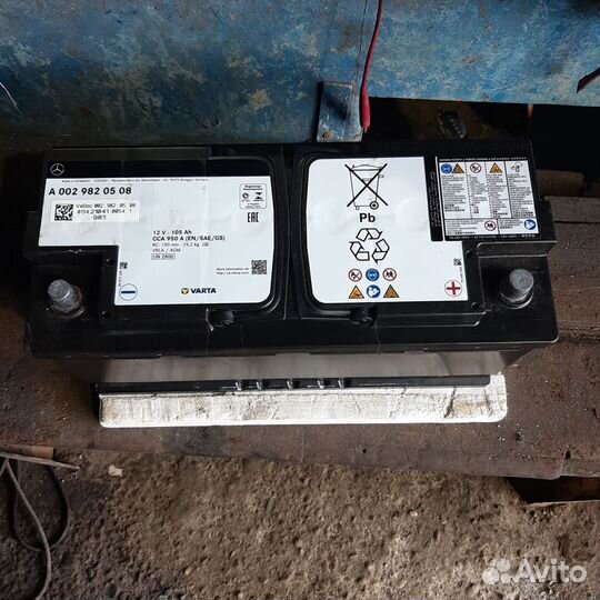 Аккумулятор автомобильный AGM 105 ah