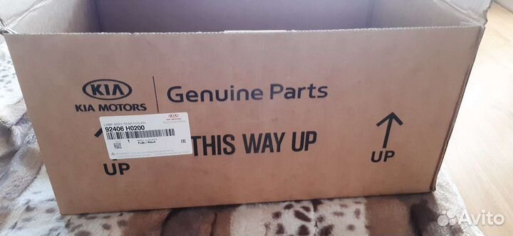 Фонарь задний противотуманный правый Kia RIO