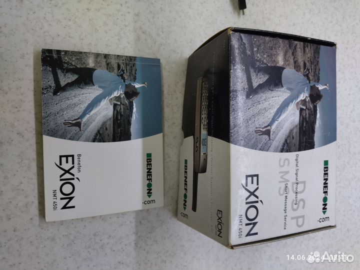 Benefon Exion