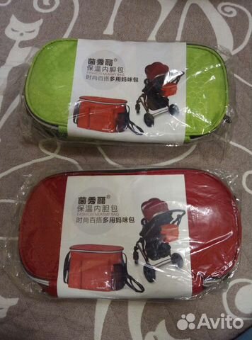 Термосумка