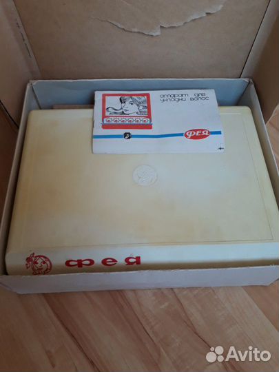 Новый аппарат для укладки волос 