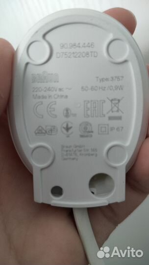 Зарядка для электрической зубной щётки braun