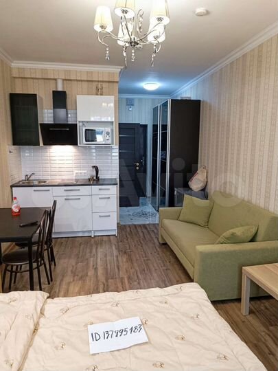 Квартира-студия, 30 м², 7/8 эт.