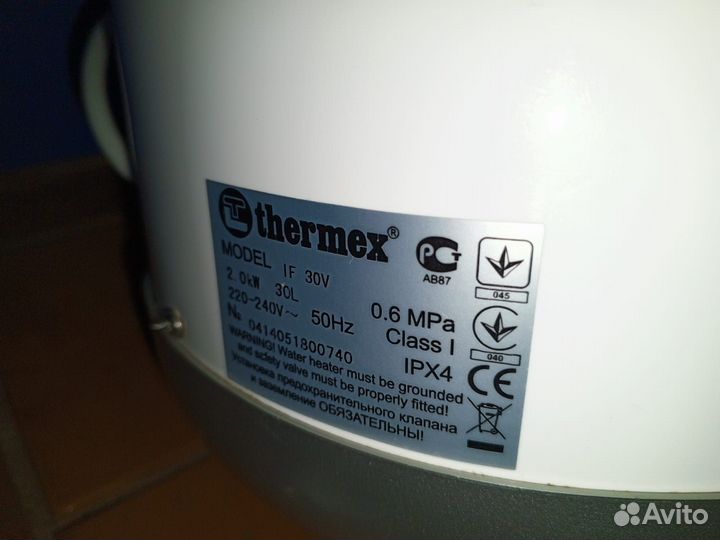 Водонагреватель Thermex гарантия