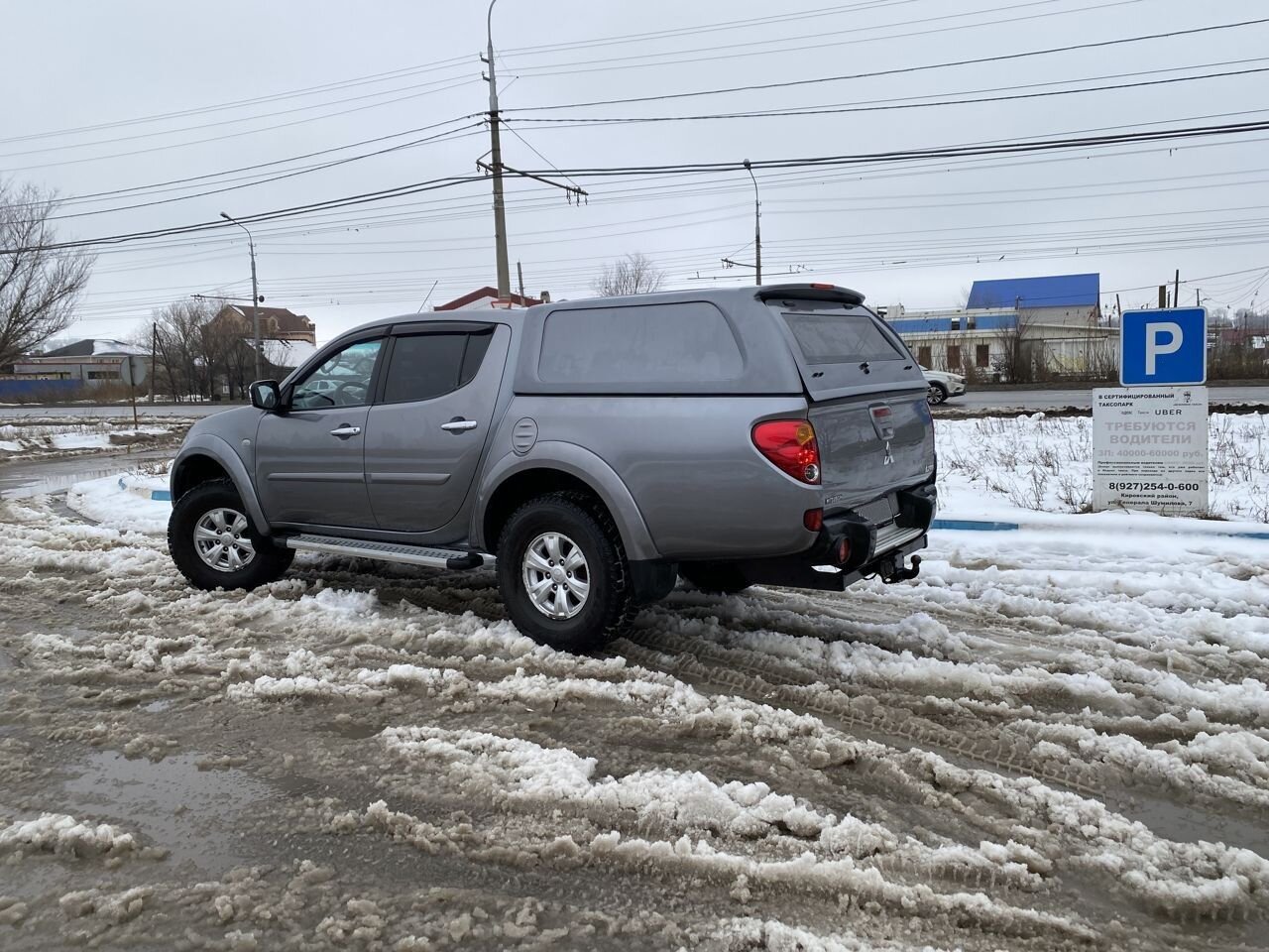 Mitsubishi L200: фото владельца