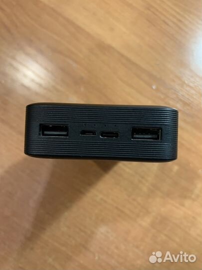 Power bank Xiaomi 20000