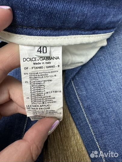 Джинсы dolce gabbana оригинал