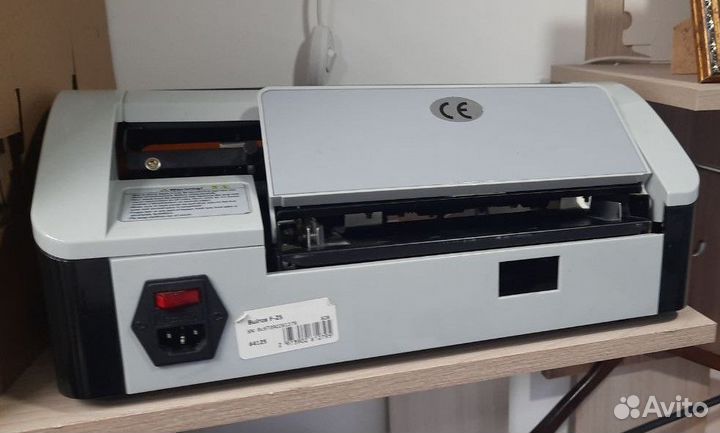 Действующий копи центр