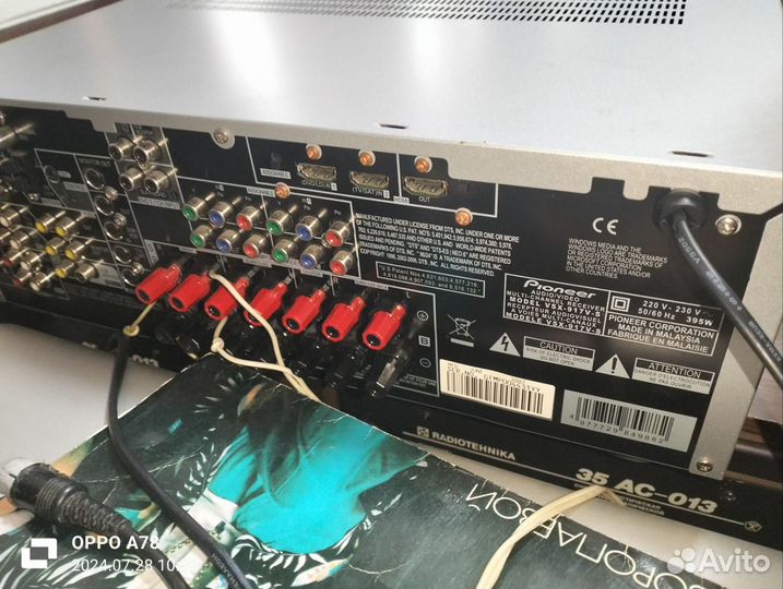 Av ресивер Pioneer vsx-917v читаем описание