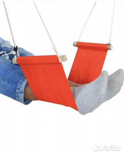 Гамак для ног