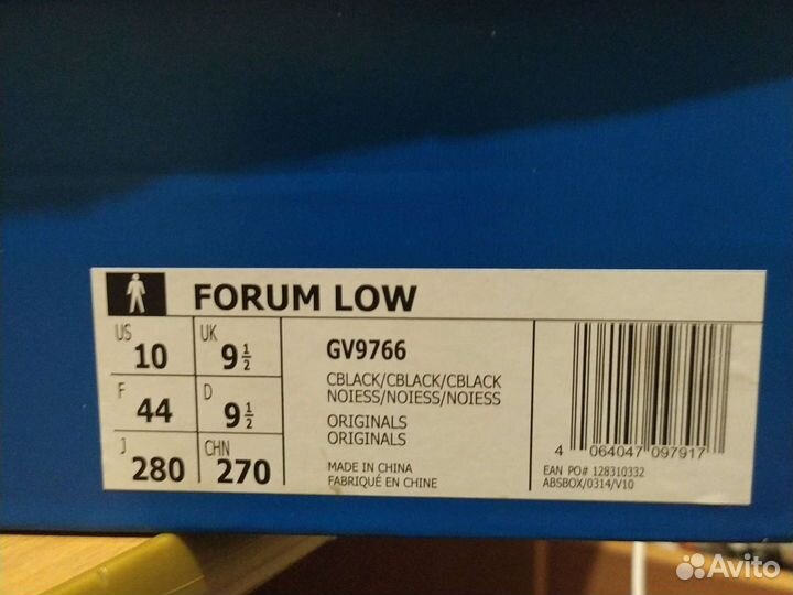 Adidas forum low 84 (42,5 размер)