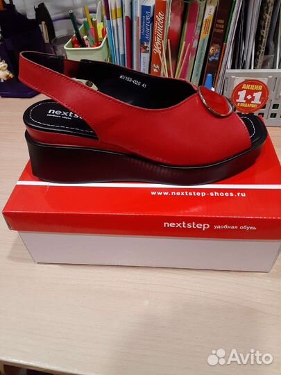 Босоножки новые